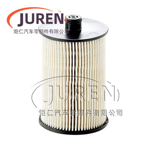 Filtre à gasoil Juren Pu820x pour pompes de camions et camions malaxeurs, numéro de pièce standard - Product Image 3