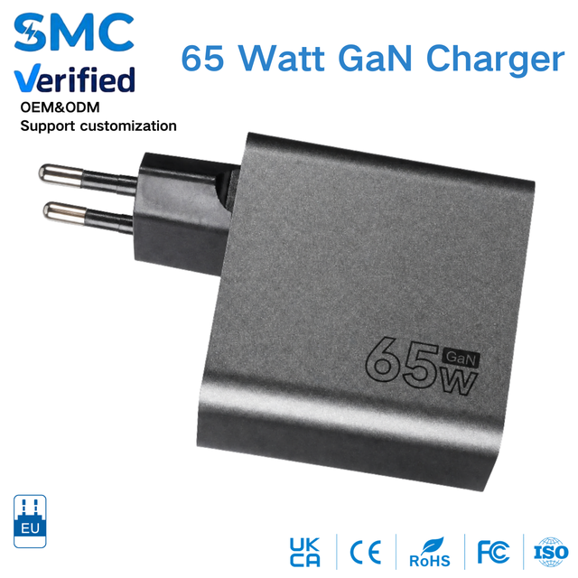 65 Watt GaN Charger  USB C PD Wall Charger Safety Protection Charger Adapter for Mobile Devices Wholesale OEM Supported