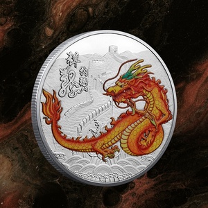 Moneda Oriental Auspiciosa del Dragón, Tótem de la Suerte, Insignia Conmemorativa del Dragón, Dragón Metálico Ascendente, Recuerdo de China Próspera - Product Image 5