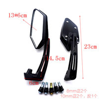 SH-4305 rétroviseur de moto de moto guidon fin rétroviseurs latéraux rétroviseur de moto