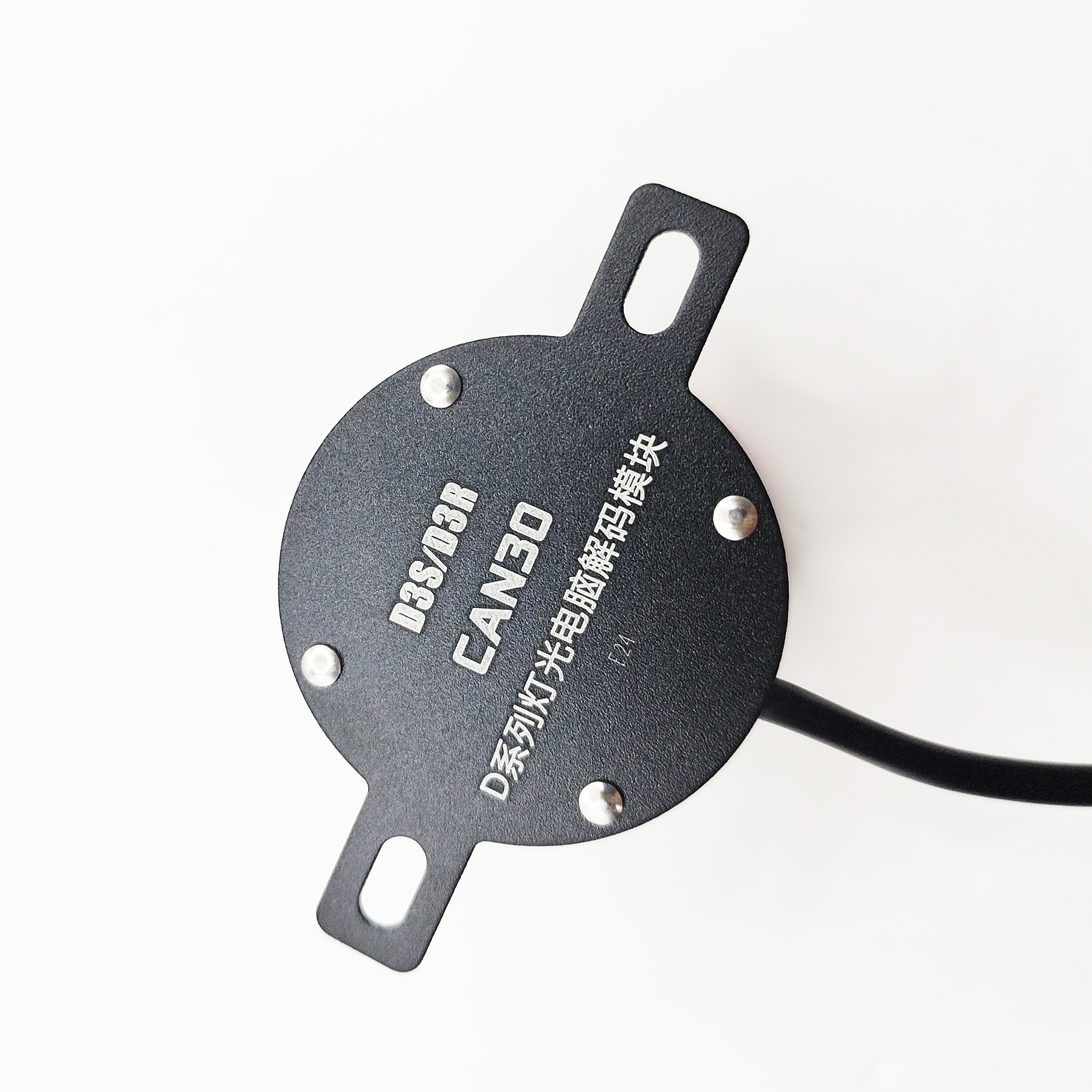 Others Car Light Accessories Canbus Error Free Interference