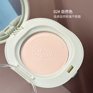 ควบคุมน้ำมันและแป้งติด<span class=keywords><strong>ทน</strong></span><span class=keywords><strong>นาน</strong></span>ขนาดกะทัดรัดปกปิดรอยสิวและซ่อนรูขุมขน<span class=keywords><strong>ติด</strong></span>แน่นอย่างเป็นธรรมชาติโดยไม่เป็นผง - Product Image 4