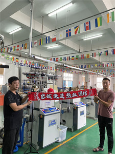 Machine à chapeau à crochet jacquard haute vitesse entièrement automatisée <span class=keywords><strong>2023</strong></span> Offre Spéciale - Product Image 4