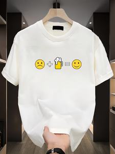 T-shirt di Alta Qualità all'Ingrosso, Maglietta Personalizzata 100% Cotone con Motivo 'Bevuta Ti Rende Felice' per <span class=keywords><strong>Uomo</strong></span> - Product Image 2