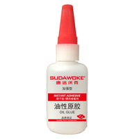 Colle Super Forte 50g Colle Huileuse Utilisée pour le Verre, le Caoutchouc, les Plastiques, le Métal, le Bois, le Jade, les Arts, l'Artisanat, le Cuir, Toutes Sortes de Chaussures 502