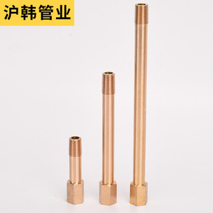 Copper Mold Connector Extension Rod With Inner And Outer Threads 1/8 1/4 3/8 Brass For Pneumatic And Water Nozzle - Product Image 1