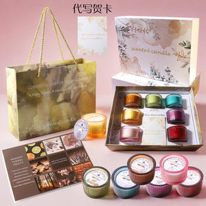 LANJO - Juego de 7 Recipientes de Vidrio en Colores Arcoíris, Velas Aromáticas Perfumadas, Caja de Regalo para el Día de San Valentín - Product Image 4