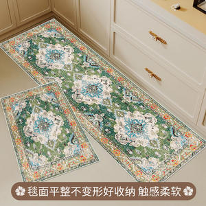 Tapis de cuisine classique à motif médaillon, rectangulaire, antidérapant, en fibre de polyester, nettoyage facile, paillasson de style européen 23DFR0025 - Product Image 2