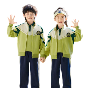 <span class=keywords><strong>ชุด</strong></span>นักเรียน - <span class=keywords><strong>ชุด</strong></span>กีฬาเด็กแขนสั้นสำหรับฤดูร้อน - <span class=keywords><strong>ชุด</strong></span><span class=keywords><strong>ครู</strong></span>อนุบาล - Product Image 2