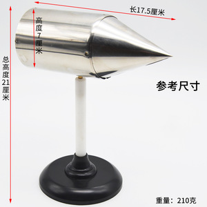 Equipo de Experimentación de Física para Escuela Secundaria J23046, Electrodoméstico de Tela Puntiaguda, Electricidad, Herramientas de Física, Enseñanza - Product Image 3