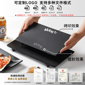 Black Frosted Oyster Plate Heat Resistant Commercial BBQ Seafood Serving Tray For Restaurant Use - Product Image 4