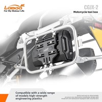 Boîte à outils latérale pour moto LOBOO Radish, en alliage d'aluminium avec serrure, kit d'outils, sac latéral portable, montage facile