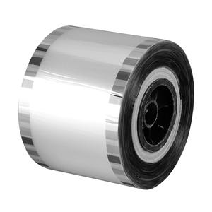 Película de Sellado para Té con Leche, Papel y Plástico de Doble Uso, LOGO Personalizado, Vasos de Papel y Plástico, Tienda de Té con Leche, Calibre 90/95, Comercial - Product Image 6