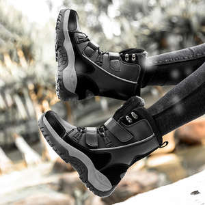 Chaussures de sport décontractées tendance d'hiver, style montant, avec tige en PVC, semelle extérieure en caoutchouc, semelle intercalaire en latex et doublure en coton, Harbin Northeast Xinjiang - Product Image 3