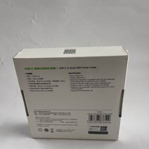 Câble Série USB-C vers DB9 Générique, Câble USB-C vers Série DB9 - Product Image 1