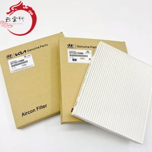 Filtre d'habitacle A/C 97133-F2100 97133F2100 pour Hyundai Kia 97133 F2100 - Product Image 3