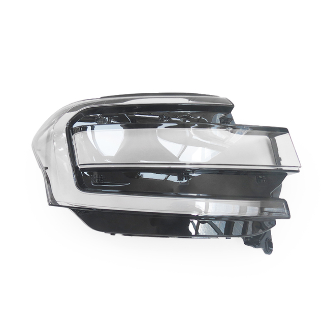 Transparent Headlight Lampshade Auto Lamp Housing Plastic Headlamp Lens Cover Car Accessories for Expedition 21-24 Year
