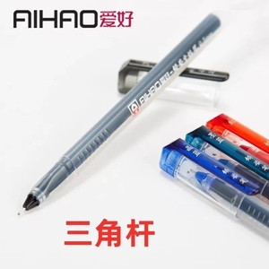 ปากกาเจลไอเฮา 0.5 มม. แบบพลาสติก สำหรับสำนักงานและโรงเรียน - Product Image 2