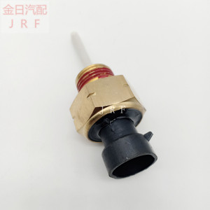 Perkins Temperature Sensor 053600F009 Wire Leads For Engine <b>Cooling</b> <b>System</b> - Product Image 2