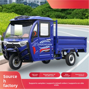 Road-Safe Certified Dual Seater - Product Image 3