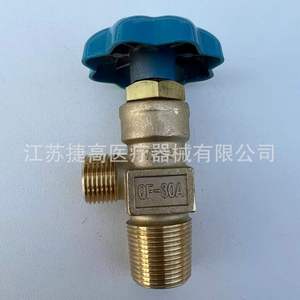 วาล์วถังไฮโดรเจน QF-30A รุ่น W21.8LH เกลียวกลับ สำหรับเก็บพลังงาน - Product Image 1