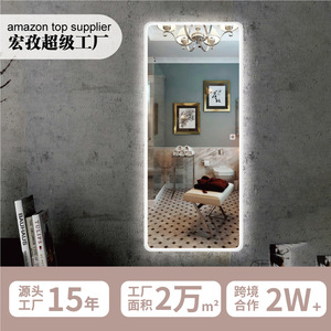 <b>Led</b> <b>Mirror</b> Full Length Rectangular <b>Wall</b> Mounted Modern Design Home Use Bedroom Dressing Room <b>Mirror</b> With <b>Led</b> Light - Product Image 5