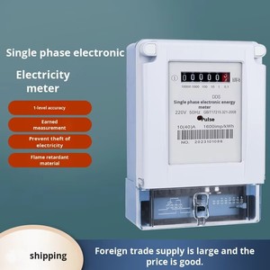 Medidor de energía DDS eléctrico monofásico Kilo Wathour 230/220V medidor electrónico de kilovatios-hora Nivel 2 - Product Image 4