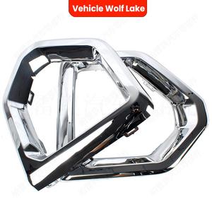 Cadrans de phares antibrouillard chromés pour Gmc Sierra 2019-2021, garniture de pare-chocs avant, matériau ABS, fixation par vis - Product Image 3