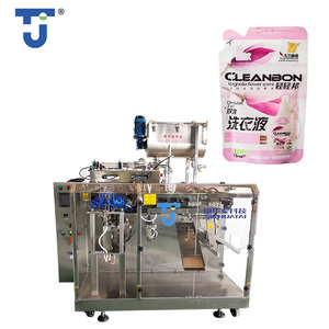 Tự động nước trái cây Spout Pouch gói <span class=keywords><strong>doypack</strong></span> đóng gói ngang chất lỏng xà phòng dán đứng lên PREMADE Túi điền máy đóng gói - Product Image 1