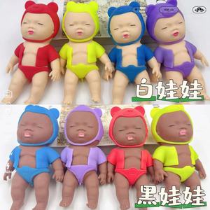 <span class=keywords><strong>Muñeco</strong></span> de <span class=keywords><strong>goma</strong></span> Ugly Doll de rebote lento, negro, lindo y peculiar, juguete elástico y apretable del tamaño de la palma de la mano, de piel negra. - Product Image 3