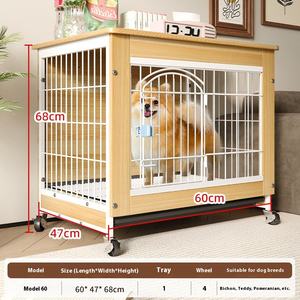 Cage pour petit <span class=keywords><strong>chien</strong></span> moyen Cage pour <span class=keywords><strong>chien</strong></span> en bois avec fermeture à bouton pour Border Collie Teddy Corgi Autres chiens - Product Image 5