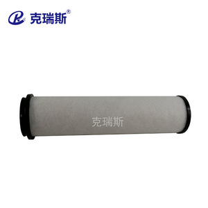 ไส้กรองใยแก้ว Kress รุ่น C1040A H3737 ทนความร้อนสูง สำหรับกรองน้ำมันเครื่อง - Product Image 2