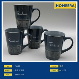 Set di fornitori all'ingrosso all'ingrosso 12 tazze classiche in porcellana da 400ml placcate in oro imballaggio per uova da 280ml con Design classico con motivo ODM - Product Image 1