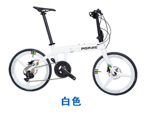 Vélo pliable en fibre de carbone, design léger, facile à transporter en métro - Product Image 5