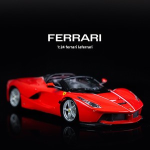 Bburago 1:24 <span class=keywords><strong>LaFerrari</strong></span>, Modelo de Auto de Aleación, Juguete Decorativo de Metal, Regalo Coleccionable, Embalaje en Caja de Color, Sin Control de Fuerza - Product Image 3