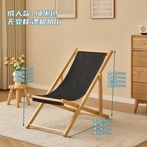 Chaise longue pliable durable, légère, portable et confortable pour la sieste de l'après-midi, utilisation en extérieur, plage, parc, hôtel, mobilier - Product Image 5