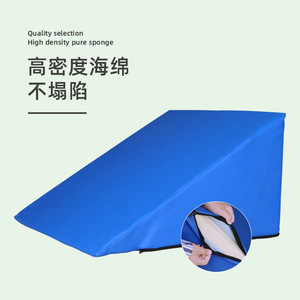 Wedge-shaped <b>cushion</b> rehabilitation training slope sponge 15 degrees incline 30 degrees head-raising children and the elderly - Product Image 1
