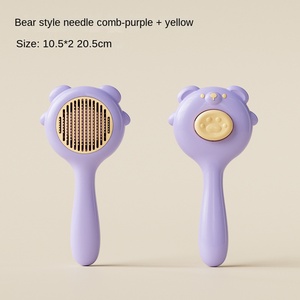 หวีสำหรับแมว หวีสำหรับสุนัขแบบพกพาอัตโนมัติเพื่อความงาม ใช้งานง่ายเพียงคลิกเดียว - Product Image 6