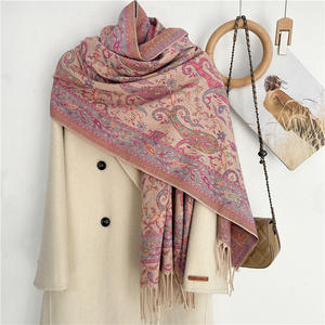 Écharpe-châle longue et épaisse en polyester à motif floral feuille de cachemire, style ethnique, pour femme, hiver, double usage, avec pompons YHK0051 - Product Image 1