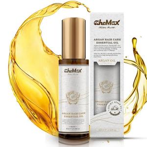 OEM Marruecos cuidado del cabello aceite esencial de Argan aceite de nuez de nutrir el cuero cabelludo reparar seco dañar el cabello <span class=keywords><strong>tratamiento</strong></span> glicerol peluquería - Product Image 1