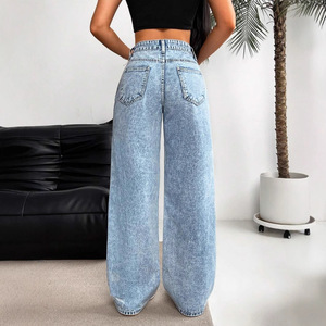 Jeans à jambe droite déchirés à taille haute pour femmes, pantalon en denim déchiré pour femmes - Product Image 3