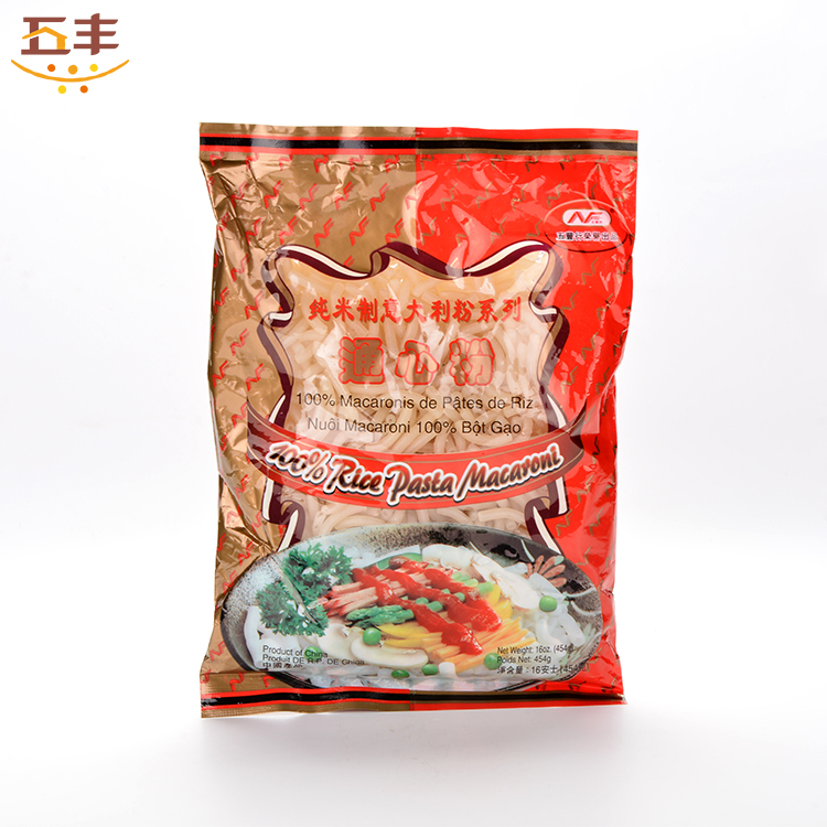 Bestseller getrocknete Reis nudeln Makkaroni in Singapur/Malaysia verpackt****^^^^ https://www.siboasi.com