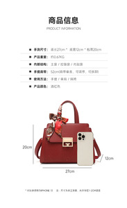 New Fashion Designer Crossbody Bags High Quality PU <b>Leather</b> Shoulder Messenger Bag Casual Totes Luxury Women Handbags and <b>Purses</b> - Product Image 2