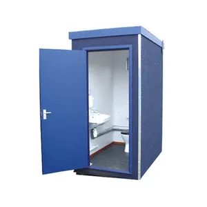 新设计预制卫生间便携式厕所移动公厕集装箱房
