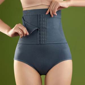 Faja Moldeadora de Cintura Transpirable para Mujer I730567164512823, Soporte Abdominal, Levantamiento de Glúteos, Moldeado Corporal, para Yoga, Gimnasio y Uso Diario - Product Image 2