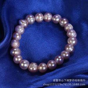 ไข่มุกน้ำจืดขนาด 8 มม. และ 9 มม. ขายส่ง สำหรับเครื่องประดับผู้หญิง ตัวเลือกที่สมบูรณ์แบบสำหรับร้านขายเครื่องประดับขนาดเล็ก ใช้ได้กับสร้อยข้อมือและสร้อยคอ - Product Image 4