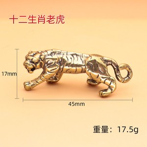 Messing Tiger Skulptur, dekorative Vintage-Stil Figur für Wohnzimmer, Indoor Tabletop Decor - Product Image 2