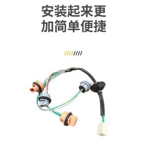 Faisceau de câblage de feux arrière Toyota 81555-14700, 12V, isolation PVC, utilisation côté droit ou gauche - Product Image 3