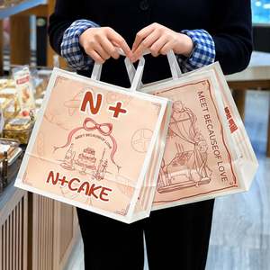 Bolsas de Papel Kraft Biodegradables y Ecológicas Personalizadas para Envasado de Alimentos con Asas Planas/Trenzadas para Pan para Llevar - Product Image 2