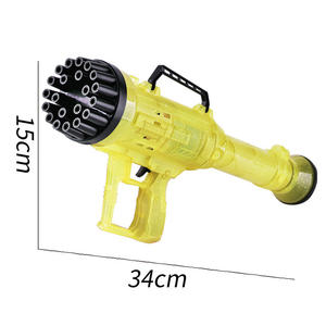 2合1泡泡机枪，带小风扇夏季儿童玩具泡泡枪，泡泡机21个带灯孔，用于室外室内 - Product Image 4